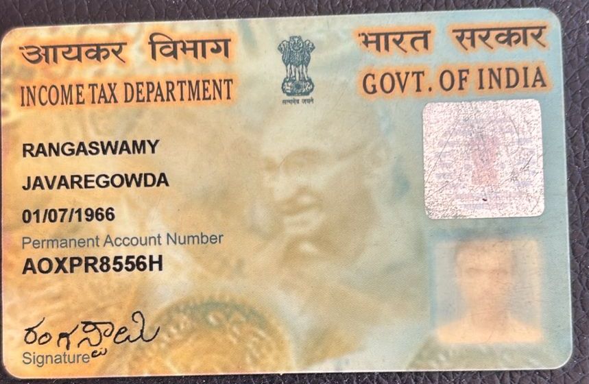 Existing PAN Card