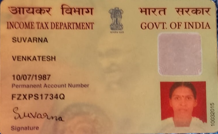 Existing PAN Card