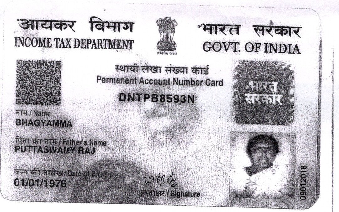 Existing PAN Card