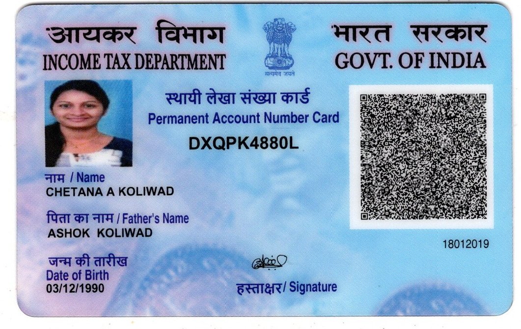 Existing PAN Card