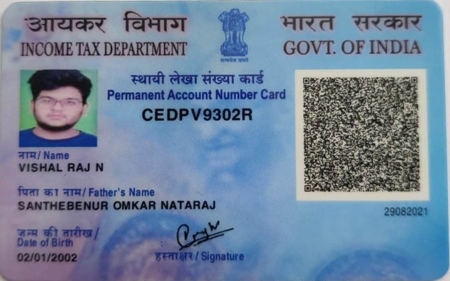Existing PAN Card