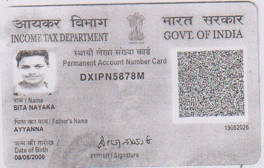 Existing PAN Card
