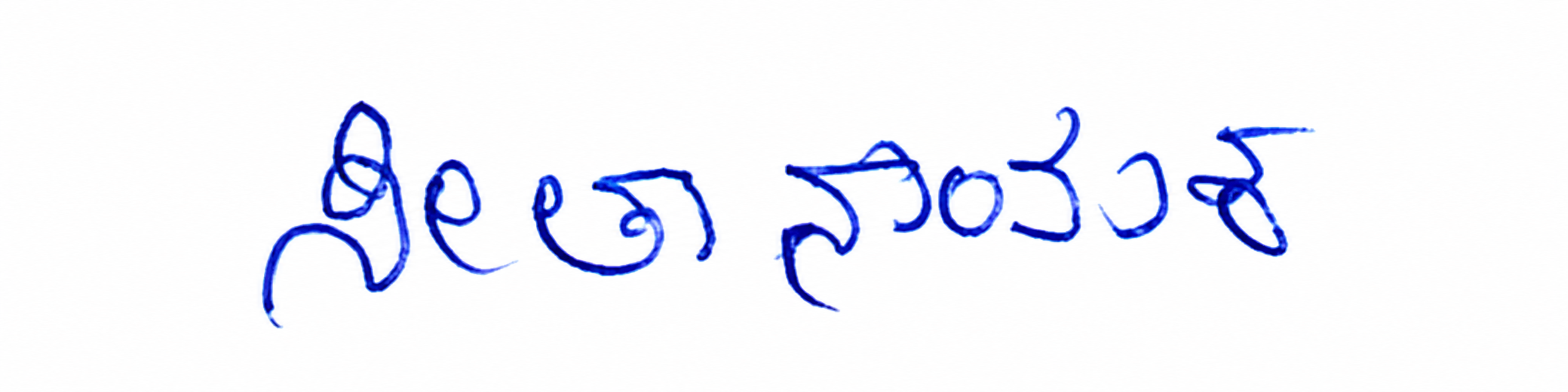 Candidate Signature