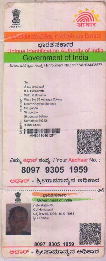 Aadhaar / POI