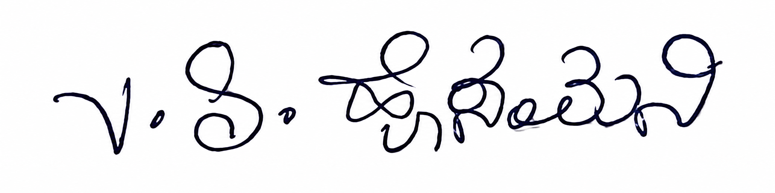Candidate Signature