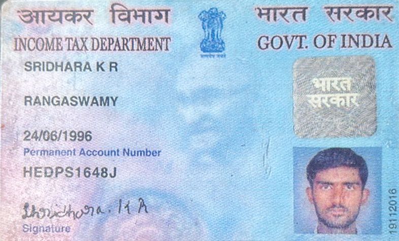 Existing PAN Card