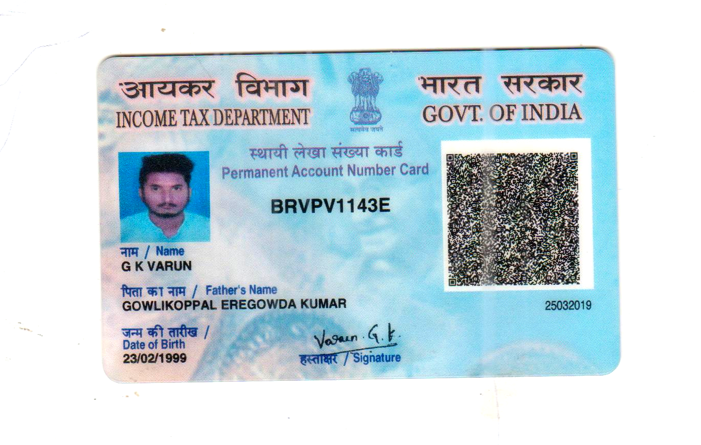 Existing PAN Card