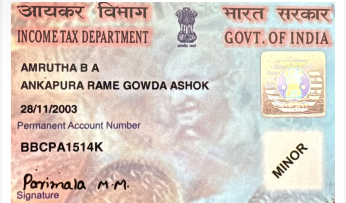 Existing PAN Card