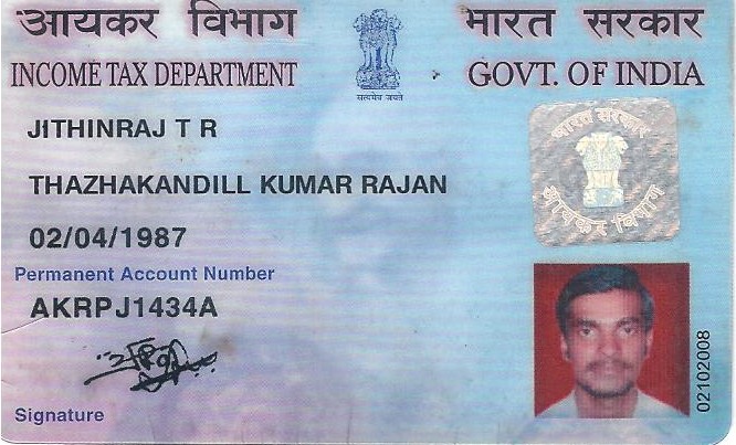 Existing PAN Card