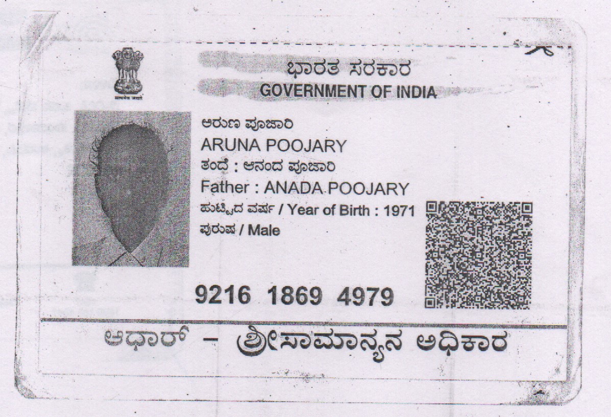 Aadhaar / POI