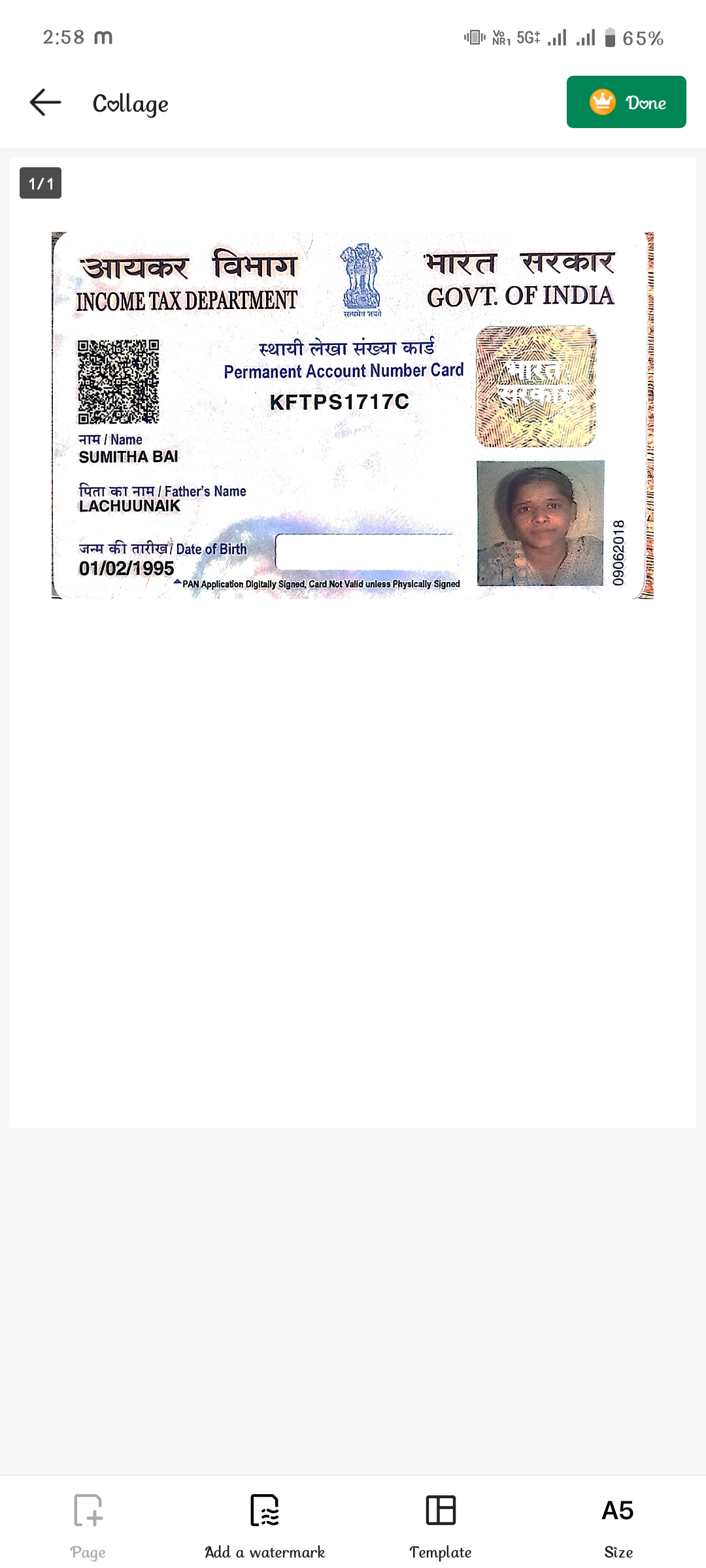 Existing PAN Card