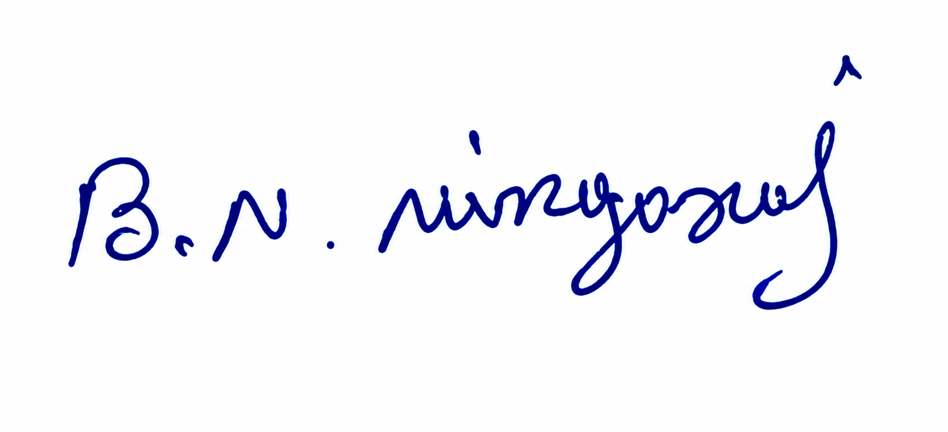 Candidate Signature