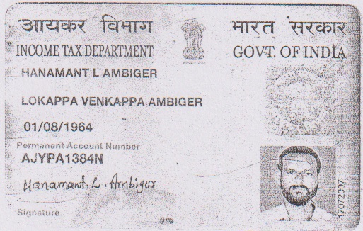 Existing PAN Card