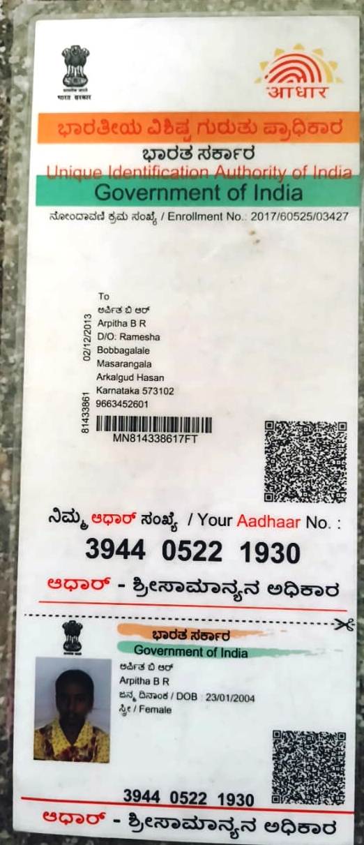 Aadhaar / POI