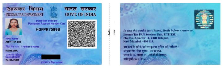 Existing PAN Card