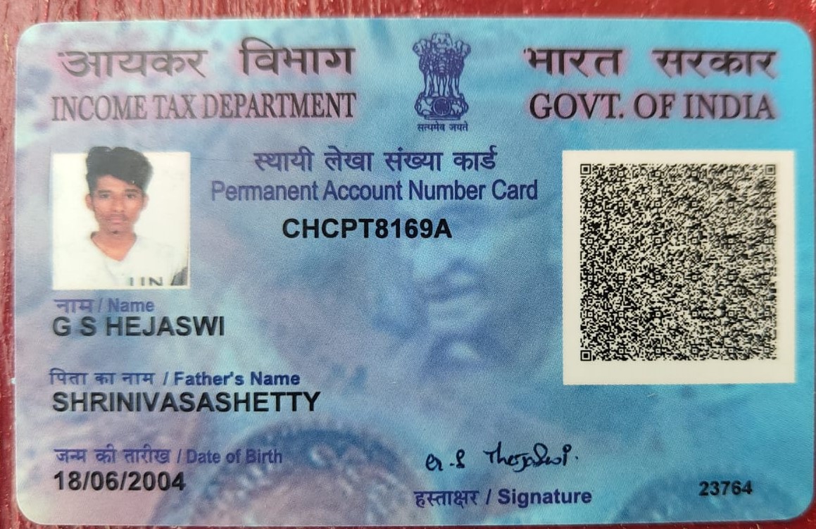 Existing PAN Card