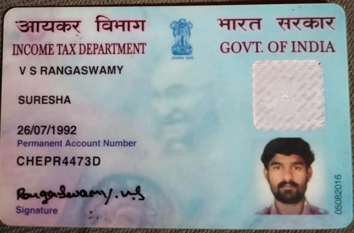 Existing PAN Card