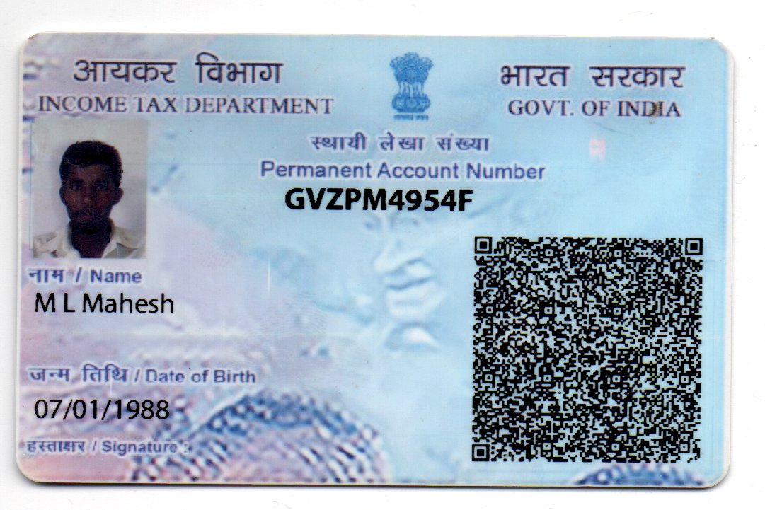 Existing PAN Card