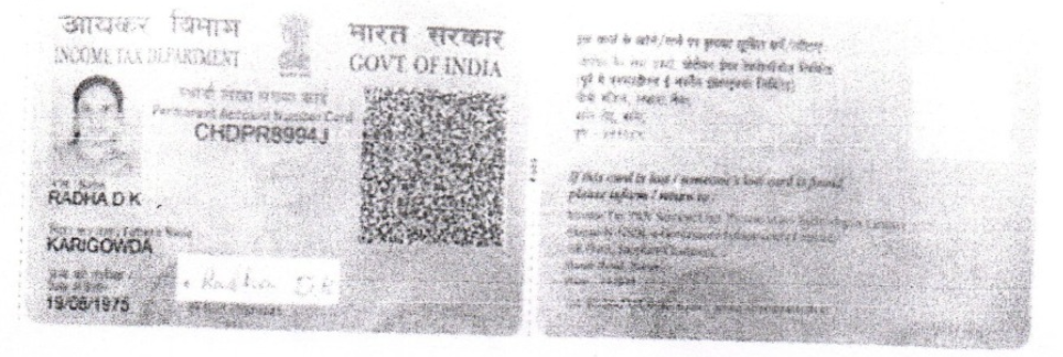 Existing PAN Card