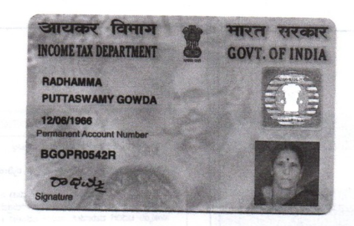 Existing PAN Card