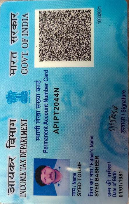 Existing PAN Card