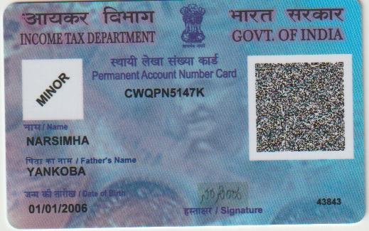 Existing PAN Card