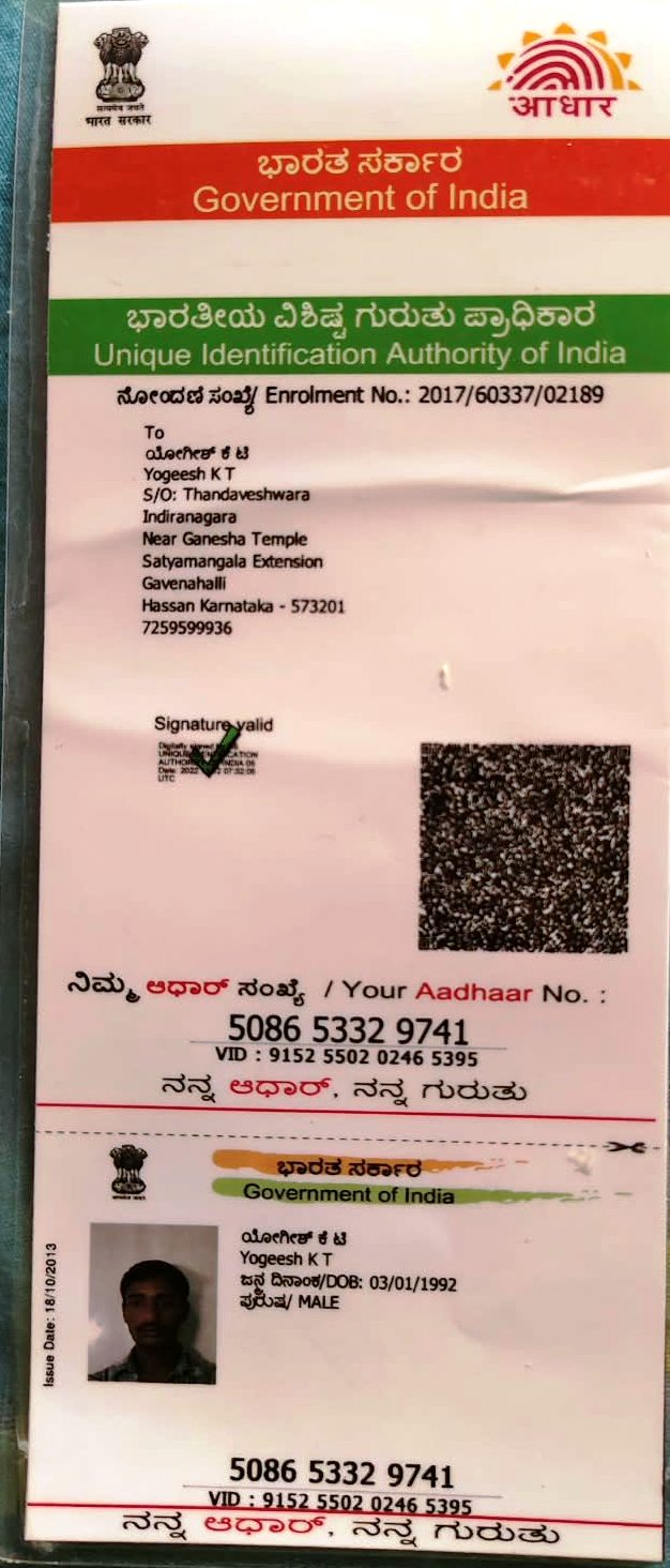 Aadhaar / POI