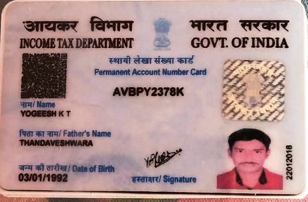 Existing PAN Card