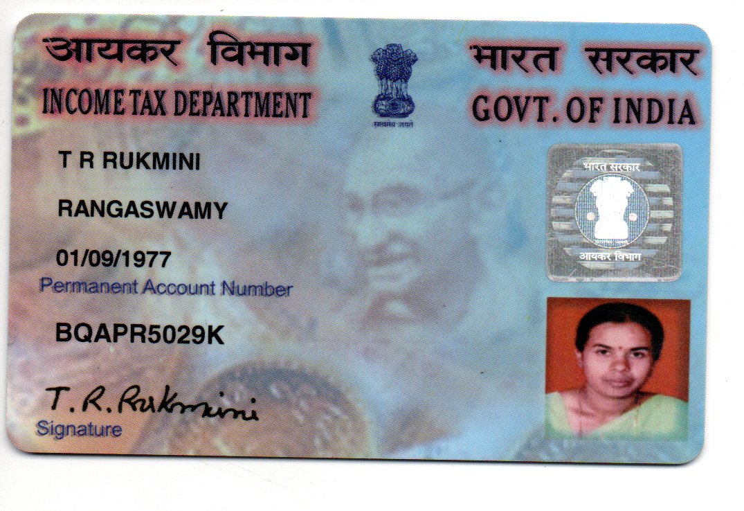Existing PAN Card