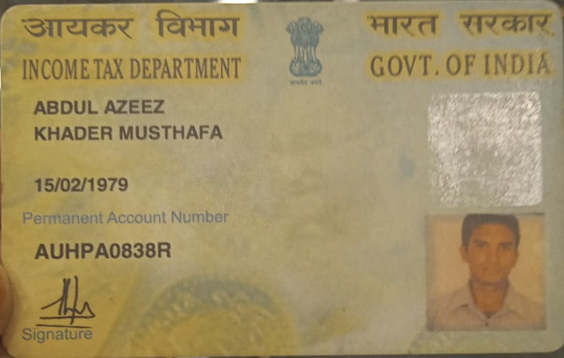 Existing PAN Card