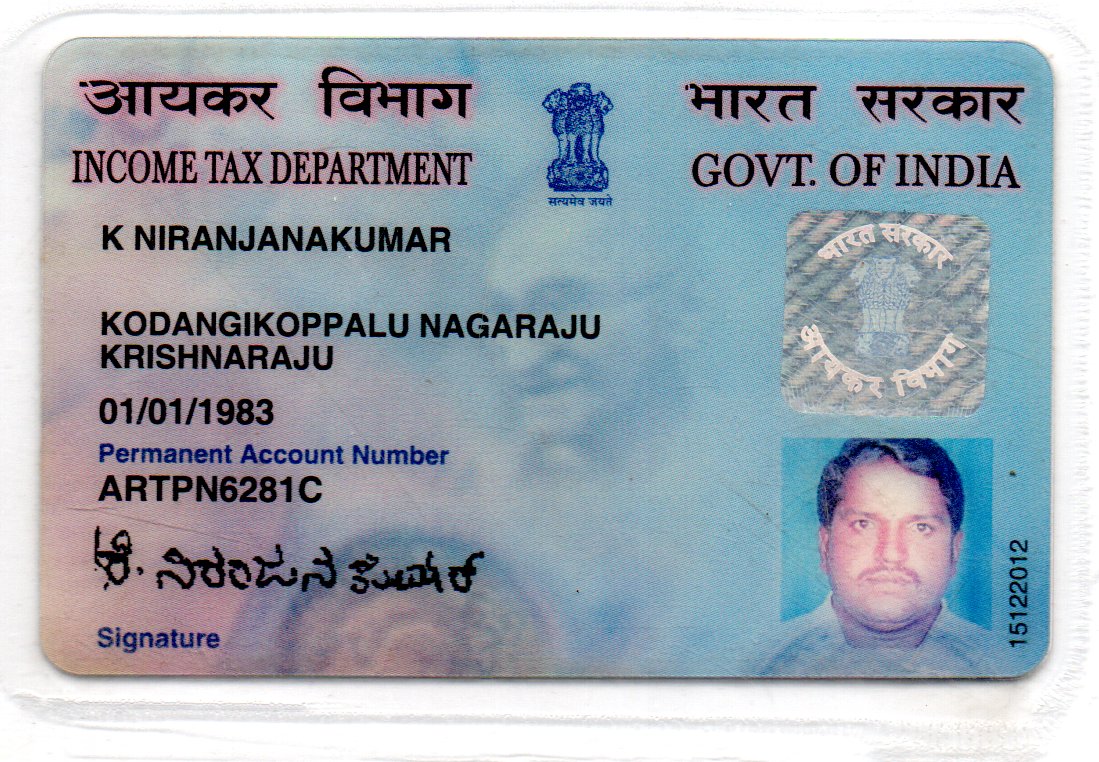Existing PAN Card