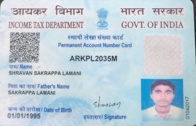 Existing PAN Card