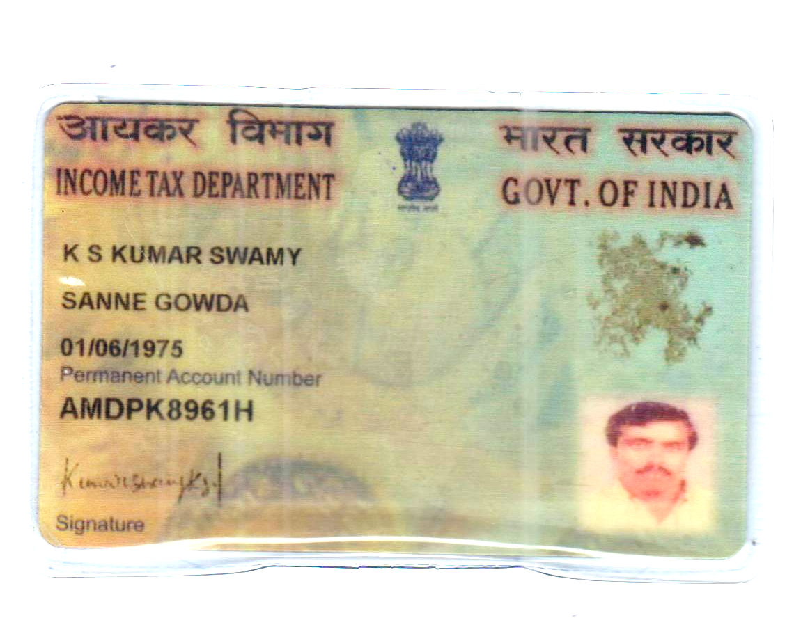 Existing PAN Card