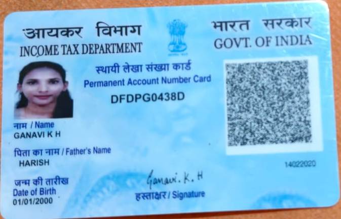 Existing PAN Card