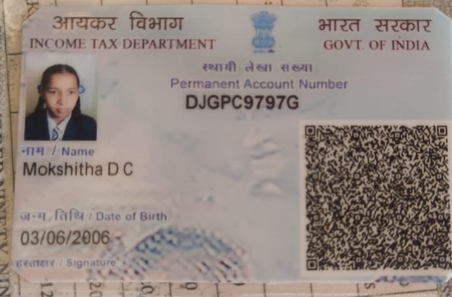 Existing PAN Card