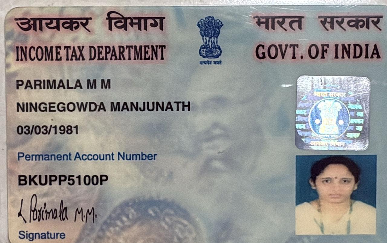 Existing PAN Card