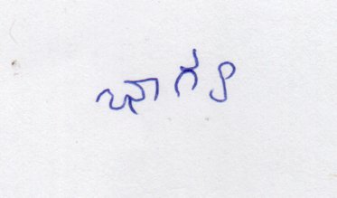 Applicant signature