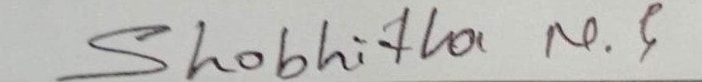 Applicant signature