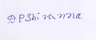Applicant signature