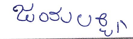 Applicant signature