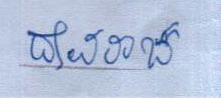 Applicant signature