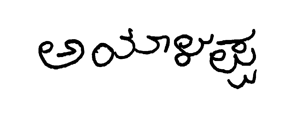 Applicant signature