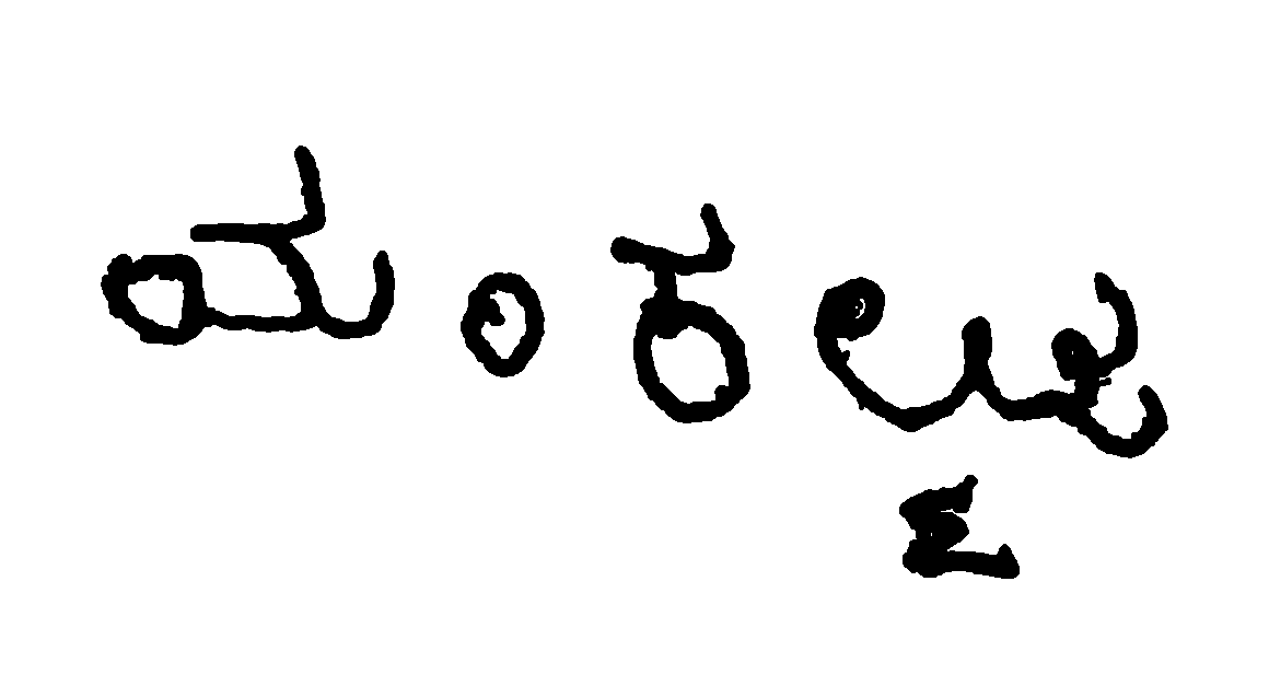 Applicant signature