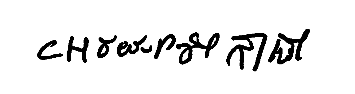 Applicant signature
