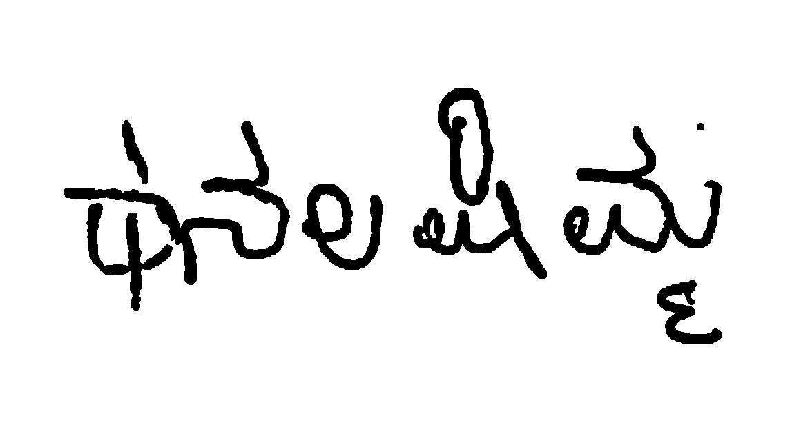 Applicant signature