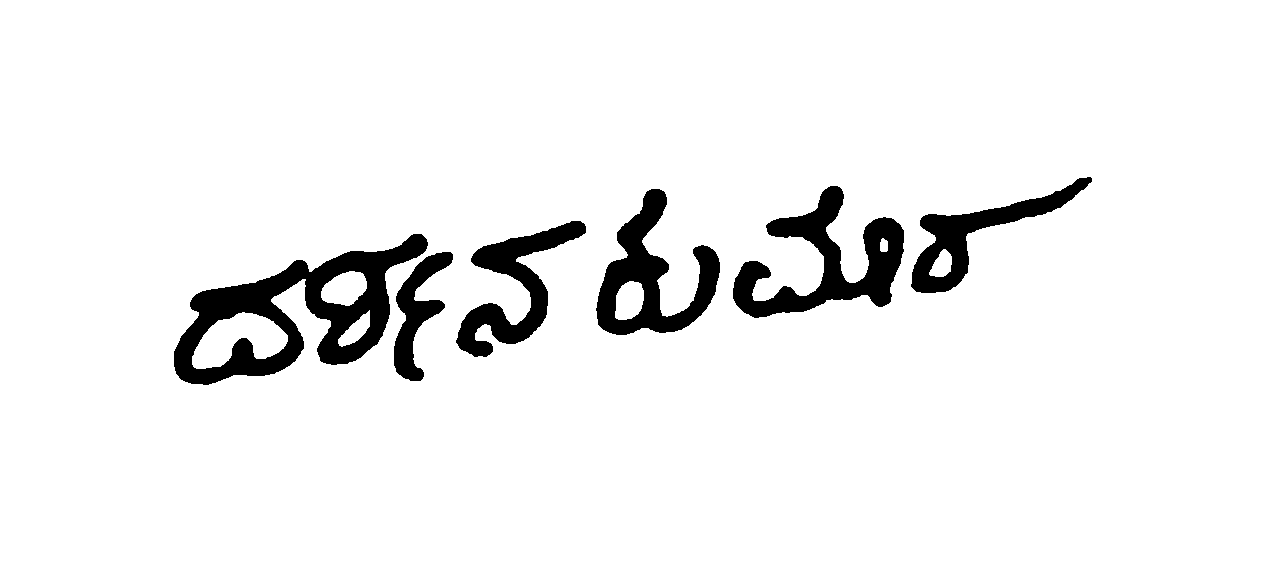 Applicant signature