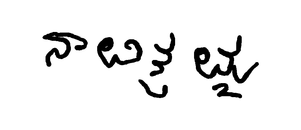 Applicant signature