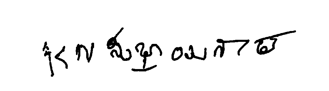 Applicant signature