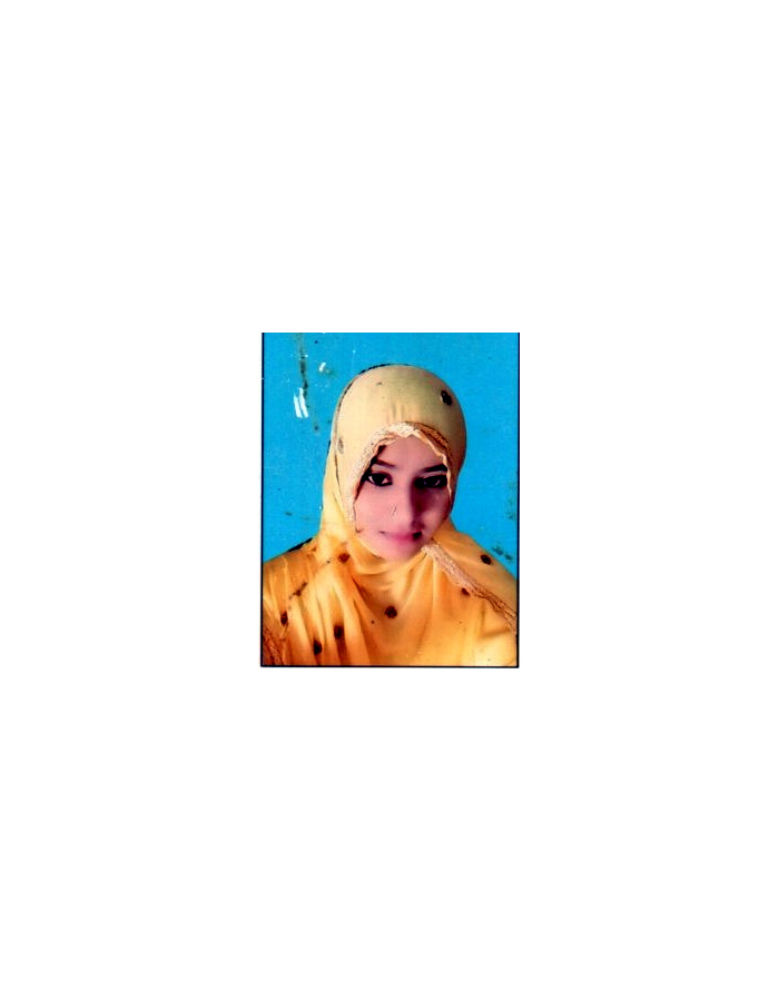 SHAHIN BEGUM photo
