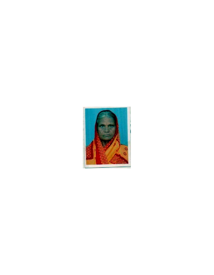 BIBI FATHIMA photo